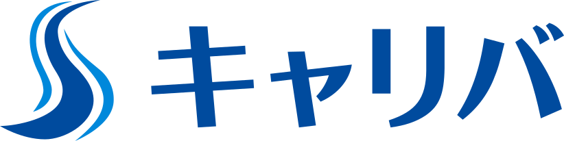 キャリバ